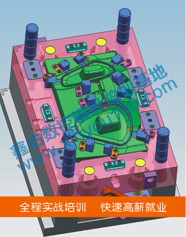 模具設計制造1+1全能精英班（T8班）