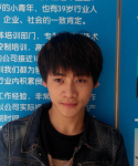 同事在鑫佑學(xué)過(guò)，可以放心的去報(bào)名---加工中心UG編程培訓(xùn)班學(xué)員李虎均